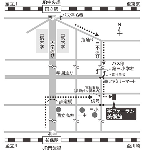 周辺地図